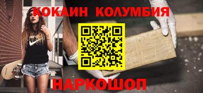 крисы Можга