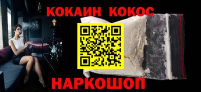 ешки Моздок