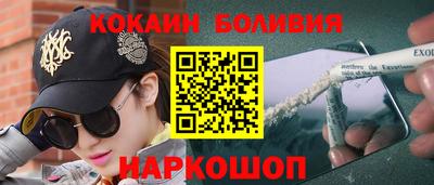 крисы Можга