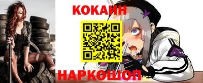 ешки Моздок