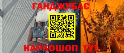 прущие крисы Чапаевск