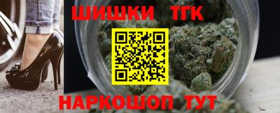 2c-b Можайск