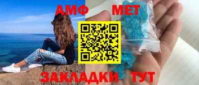 2c-b Можайск