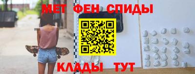 ешки Моздок