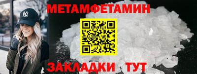 ешки Чебоксары