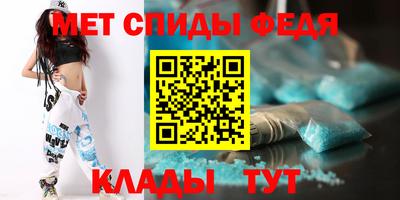 2c-b Можайск