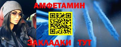 ешки Моздок