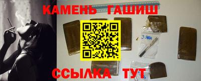 ешки Моздок