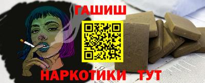 крисы Можга